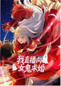 齿轮之城动画封面